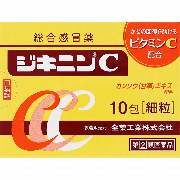 ★ジキニンC 1.5g×10包 RD【指定第2類医薬品】