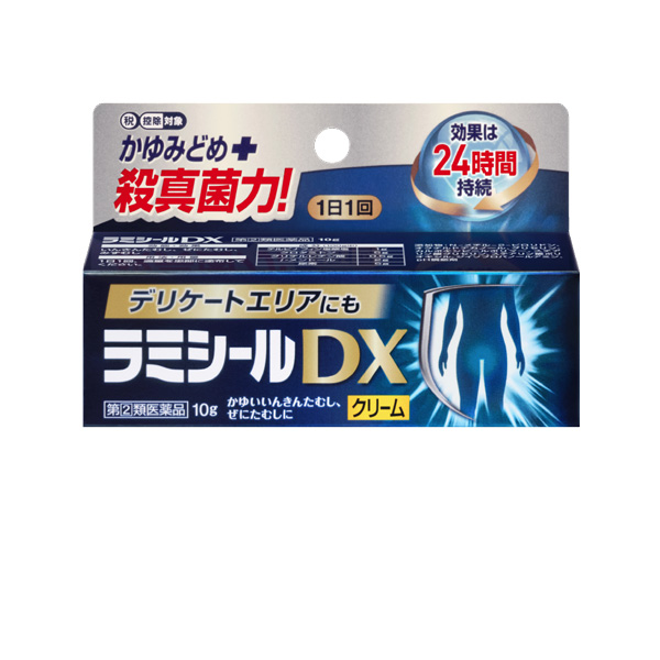 ★ラミシールDXクリーム (10g)×1個【指定第2類医薬品】