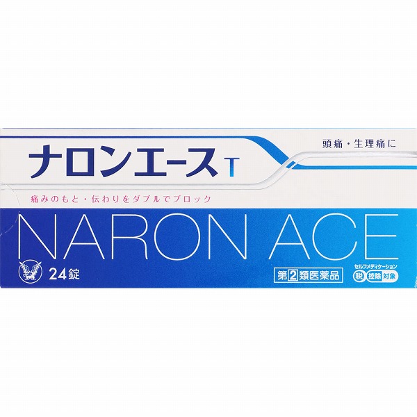 ★ナロンエースT 24錠(大正製薬)RD【指定第2類医薬品】