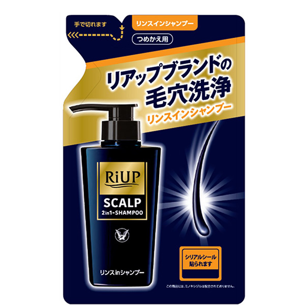 リアップ スムーススカルプリンスインシャンプー つめかえ 350mL