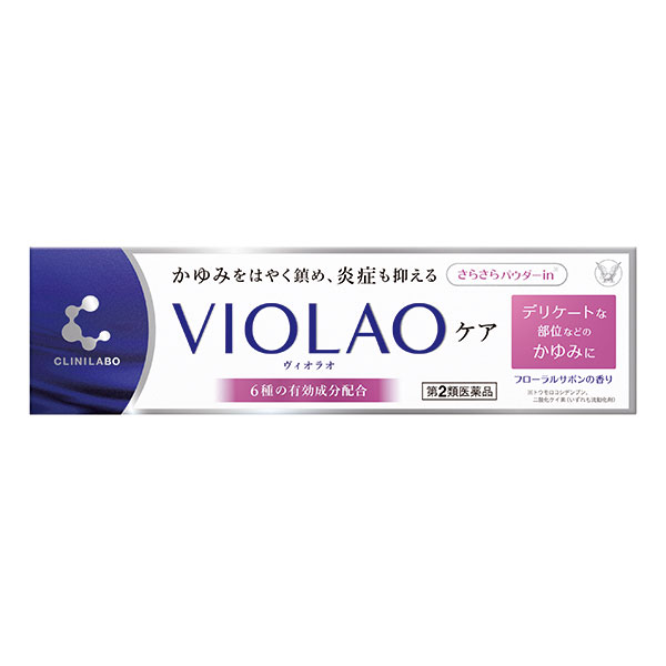 クリニラボ　VIOLAOケア　20g（大正製薬）【第2類医薬品】