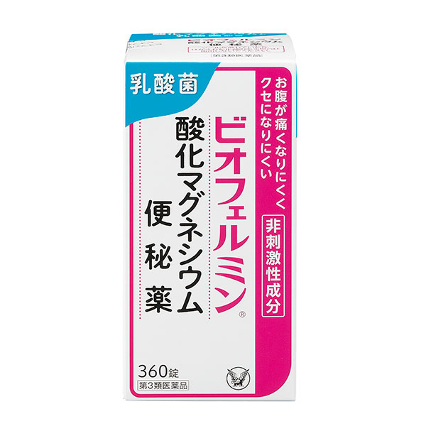 ビオフェルミン 酸化マグネシウム便秘薬 360錠【第3類医薬品】