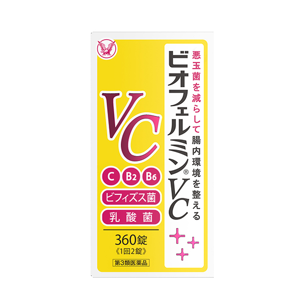 ビオフェルミンVC 360錠【第3類医薬品】