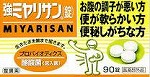 強ミヤリサン 90錠【指定医薬部外品】