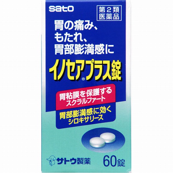 イノセアプラス錠 (60錠)【第2類医薬品】