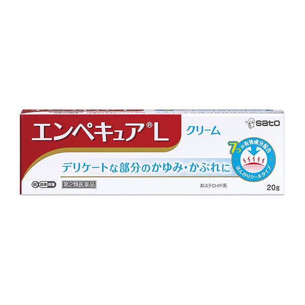 ★エンペキュアＬ (20g)【第2類医薬品】