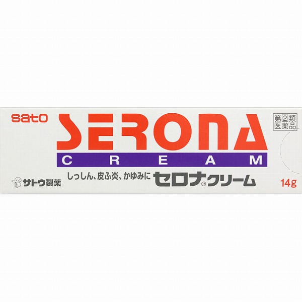 ★セロナクリーム 14g【指定第2類医薬品】