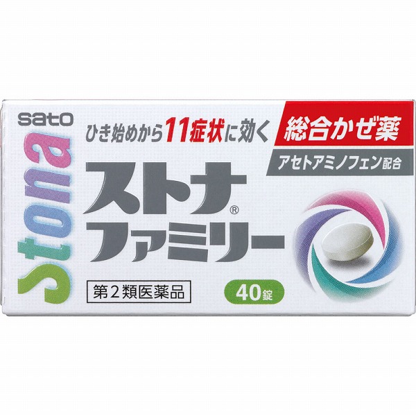 ★ストナファミリー(40錠) RD【第2類医薬品】