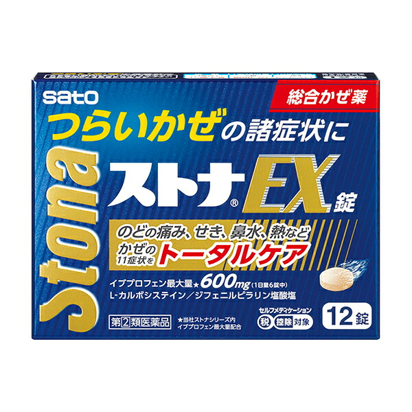 ★ストナEX錠 12錠 RD【指定第2類医薬品】