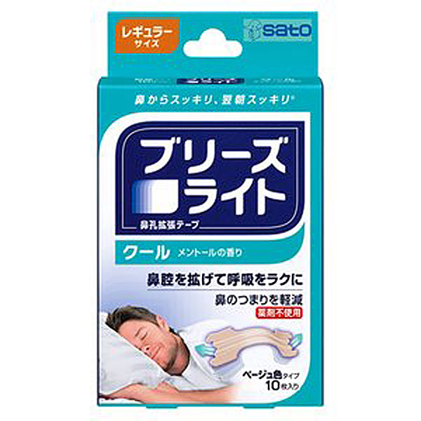 ブリーズライト クール ベージュ色 レギュラー10枚入×5個