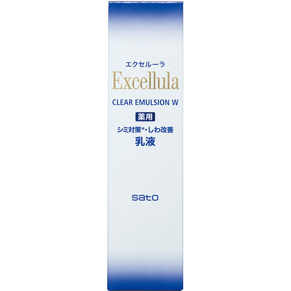 エクセルーラ クリアエマルジョン Ｗ(120mL)【医薬部外品】