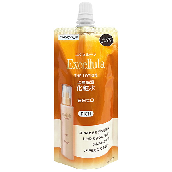 エクセルーラ ザ・ローションとてもしっとり つめかえパウチ 130ml