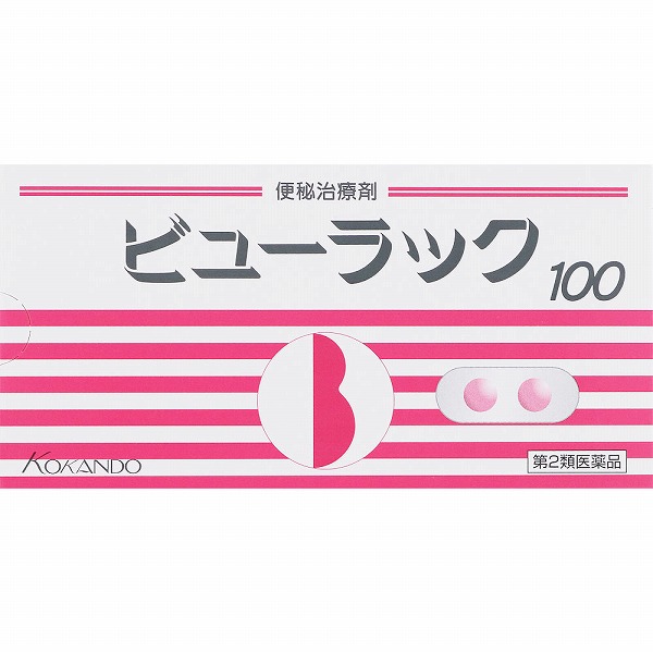 ビューラックA(100錠)【第2類医薬品】