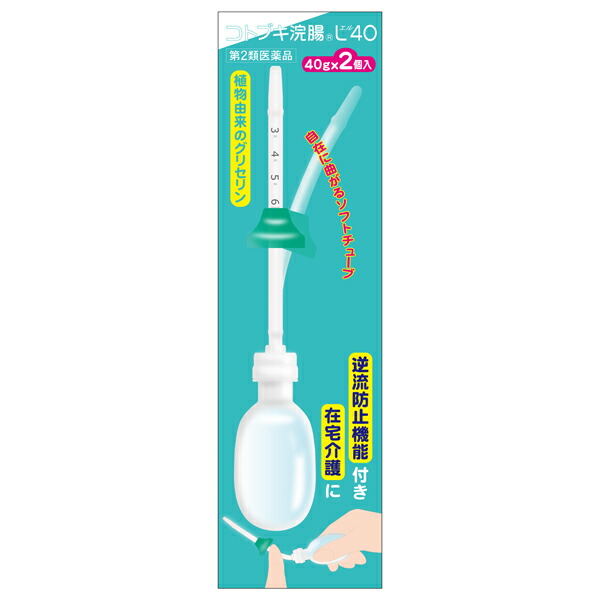 コトブキ浣腸L40 40g×2個入り【第2類医薬品】