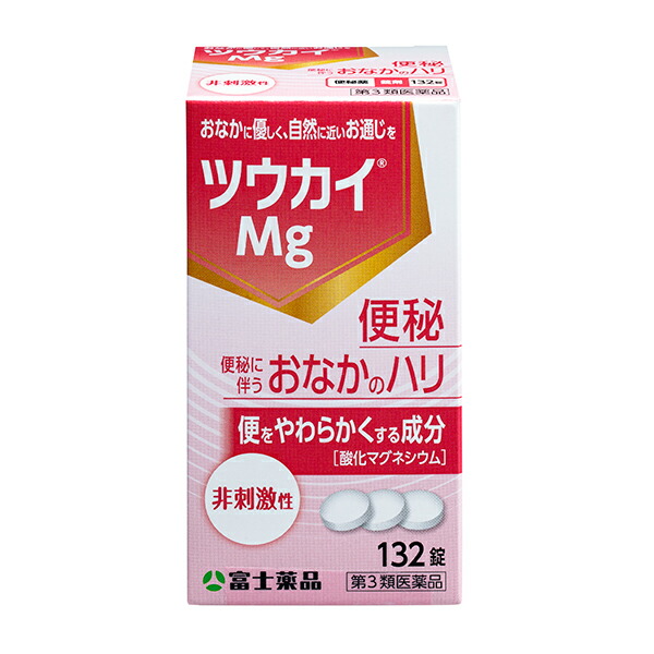 ツウカイMg　132錠【第3類医薬品】