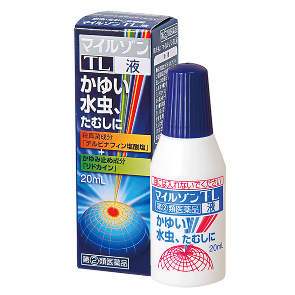 ★マイルゾンTL液 (20mL)【指定第2類医薬品】