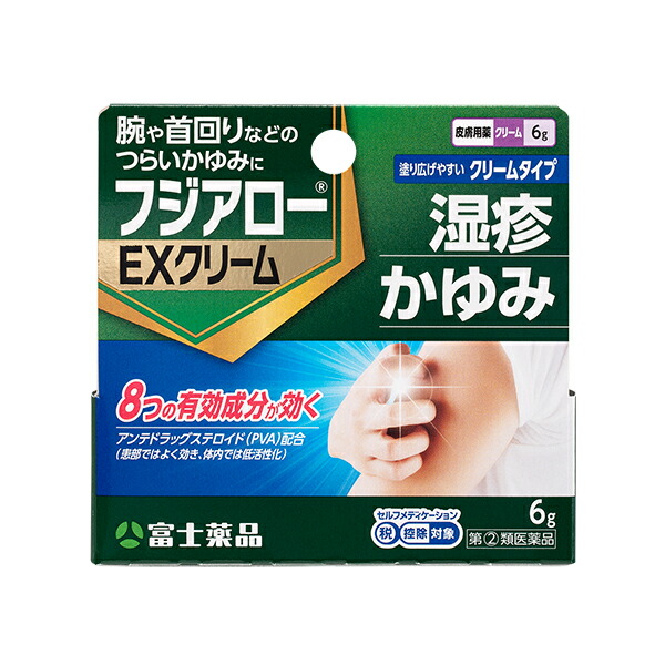 ★フジアローEX クリーム （6g）【指定第2類医薬品】