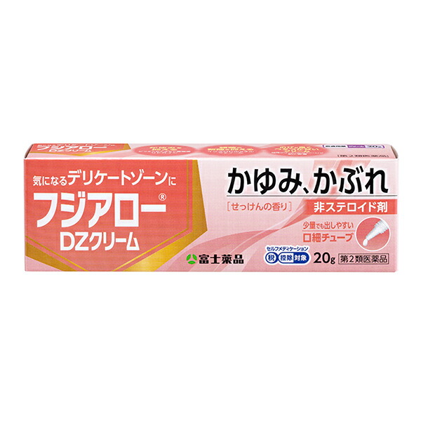 ★フジアローDZクリーム（20g）【第2類医薬品】