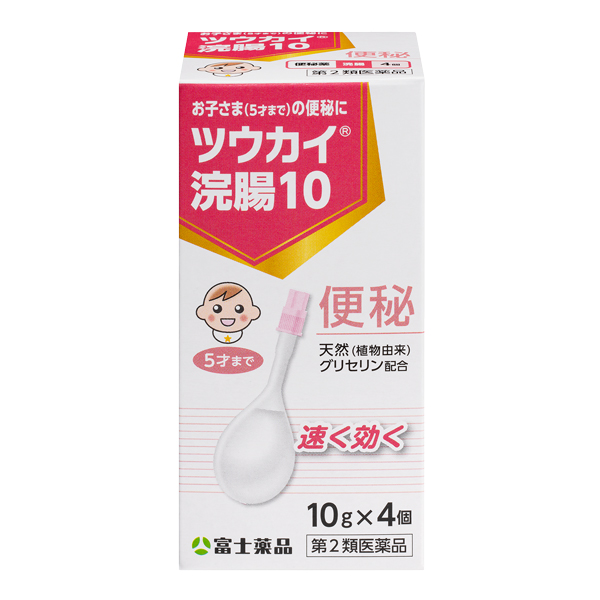 ツウカイ浣腸10 (10g×4)【第2類医薬品】