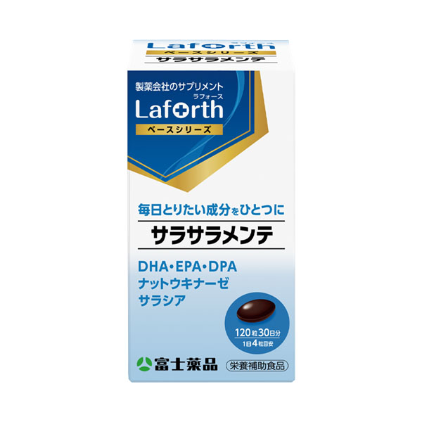 ラフォース サラサラメンテ(2025) 120粒