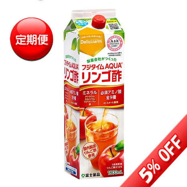 【定期便】フジタイムAQUA 1800ml