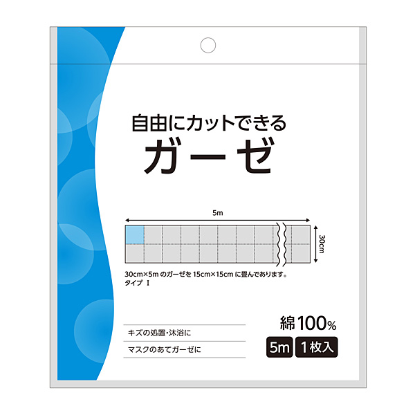 白十字　ガーゼ　5m【一般医療機器】