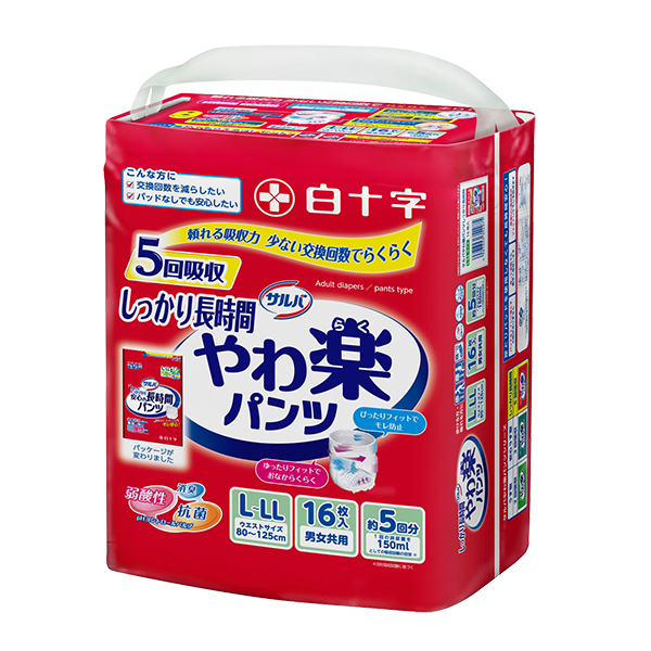 サルバやわ楽パンツしっかり長時間 L-LL 16枚×3パック（白十字）