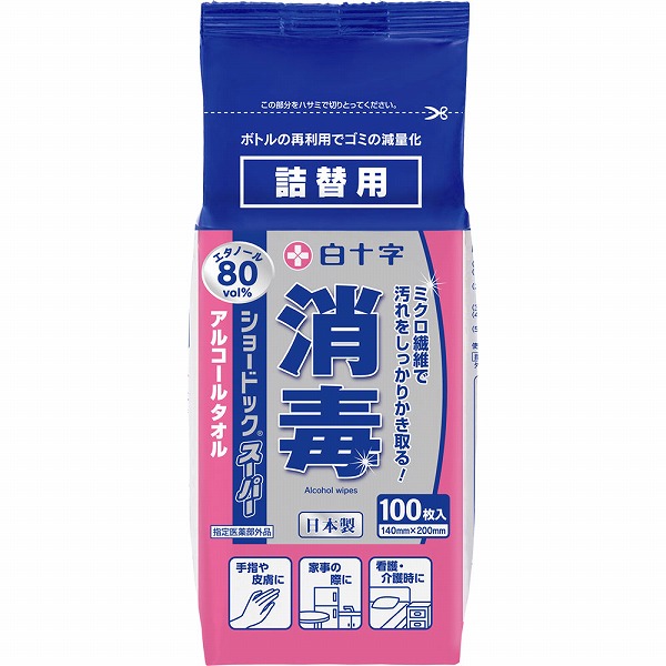 ショードック スーパー（詰替） 100枚【指定医薬部外品】