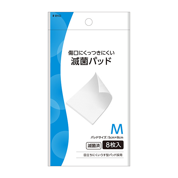 白十字　滅菌パッド　Ｍ　8枚入【一般医療機器】