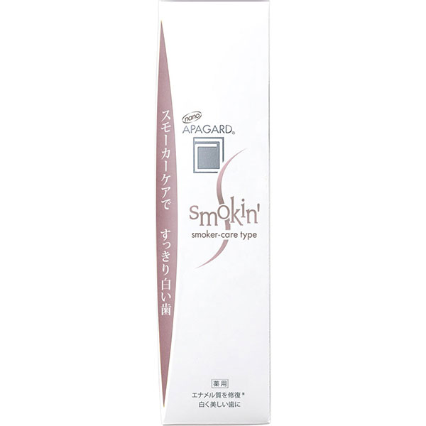 アパガードスモーキン 105g【医薬部外品】