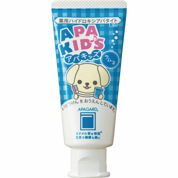 アパガードアパキッズ（ラムネ） 60g【医薬部外品】