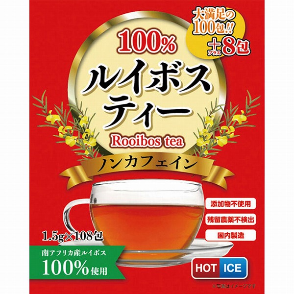 タモン ルイボスティー100% (1.5g×108包)