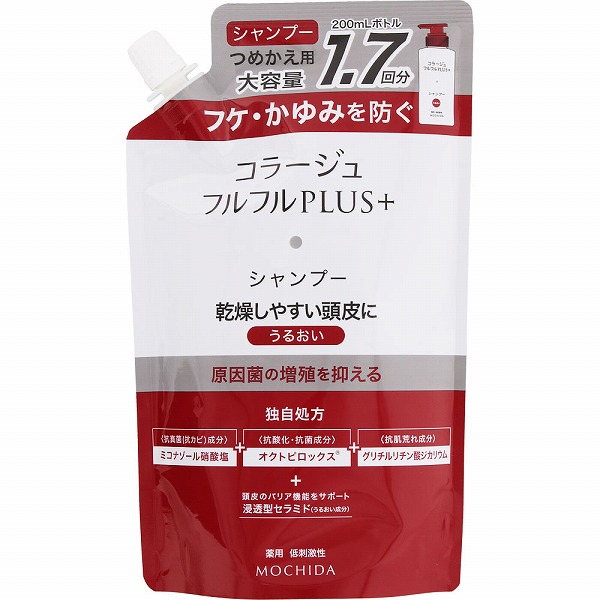 コラージュフルフルプラスシャンプーうるおい替え 340mL【医薬部外品】