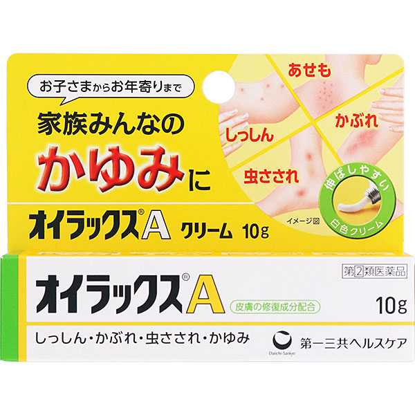 ★オイラックスA 10g【指定第2類医薬品】