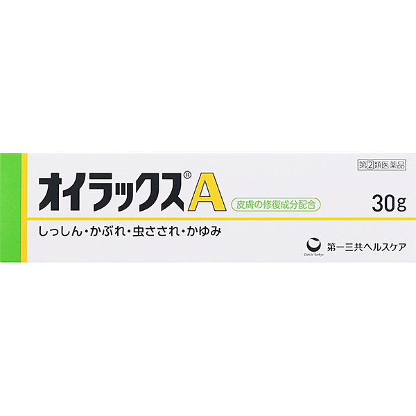 ★オイラックスA 30g【指定第2類医薬品】