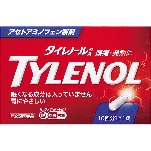 ★タイレノールＡ 10錠【第2類医薬品】