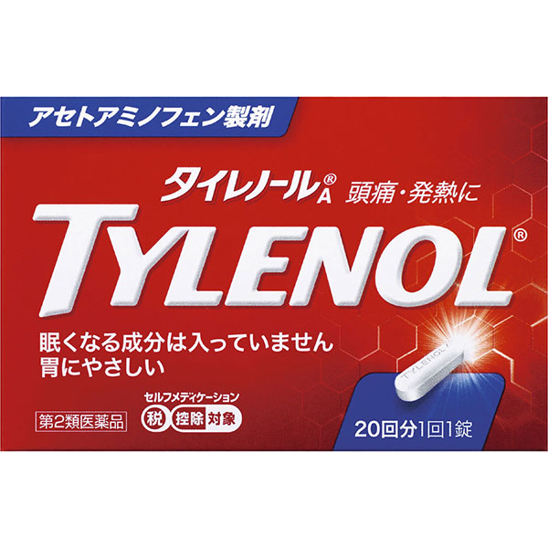★タイレノールＡ 20錠【第2類医薬品】