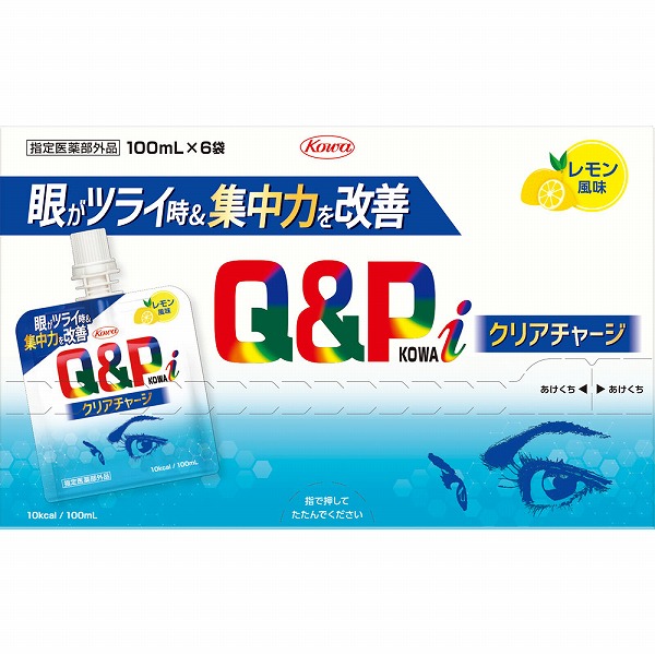 キューピーコーワiクリアチャージ 100mL×6袋【指定医薬部外品】