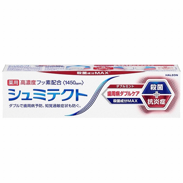 シュミテクト 歯周ダブルケアＷミント 90g【医薬部外品】