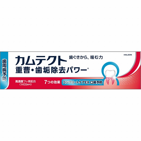 カムテクト コンプリートケアEX 口臭予防 1400ppm 105g【医薬部外品】