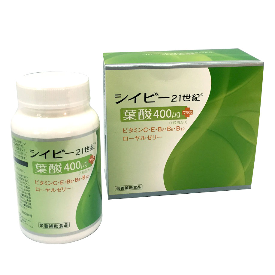 シイビー21世紀　葉酸400μgプラス（富士薬品）60粒×2ボトル入り