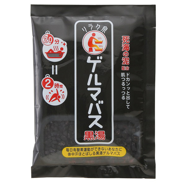 リラク泉 ゲルマバス黒湯 1包40ｇ