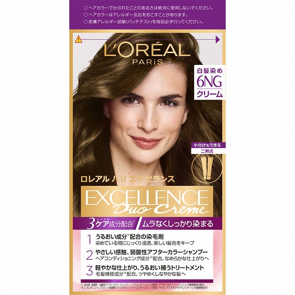 【限定特価！】ロレアル パリ エクセランス Ｒ クリームタイプ 6NG 緑がかったやや明るい栗色 1個【医薬部外品】