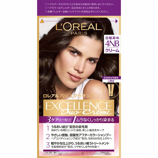 ロレアル パリ エクセランス Ｒ クリームタイプ 4NB 深みのある自然な栗色 1個【医薬部外品】