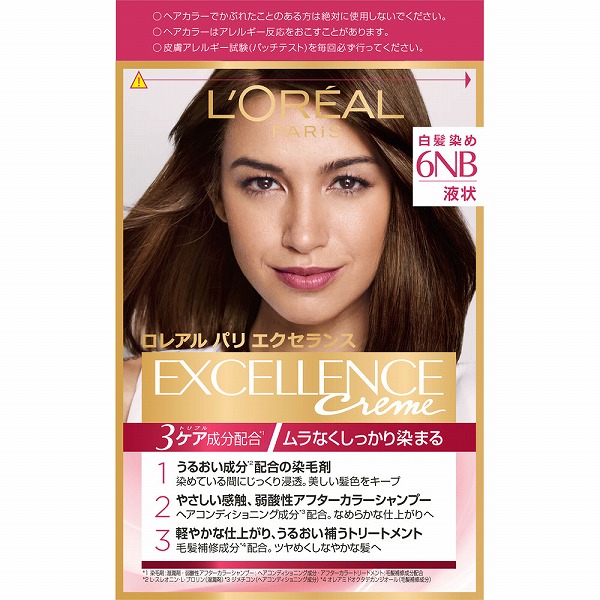 ロレアル パリ エクセランス Ｒ 液状タイプ 6NB やや明るい自然な栗色 1個【医薬部外品】