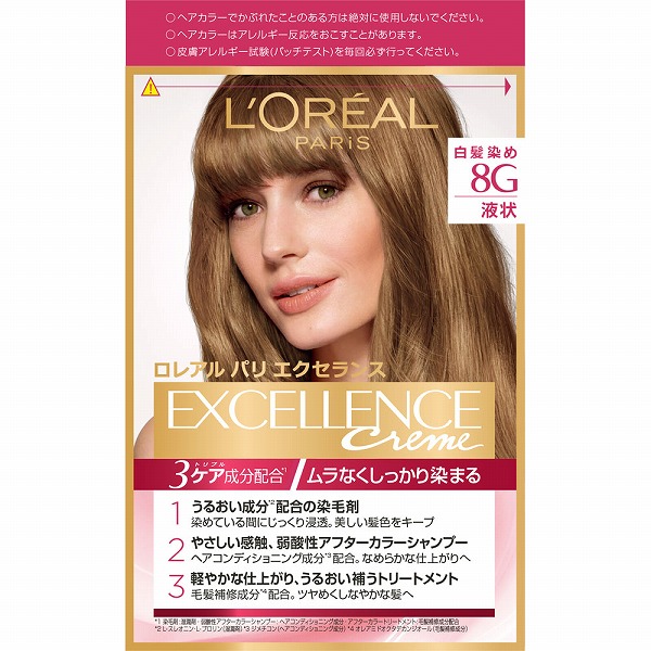 ロレアル パリ エクセランス Ｒ 液状タイプ 8G 黄味のあるより明るい栗色 1個【医薬部外品】