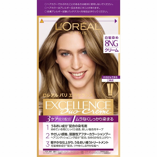 ロレアル パリ エクセランス Ｒ クリームタイプ 8NG 緑がかったより明るい栗色 1個【医薬部外品】