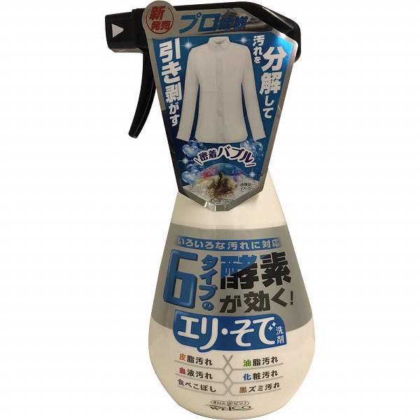 6タイプの酵素が効くエリ・そで洗剤 400mL