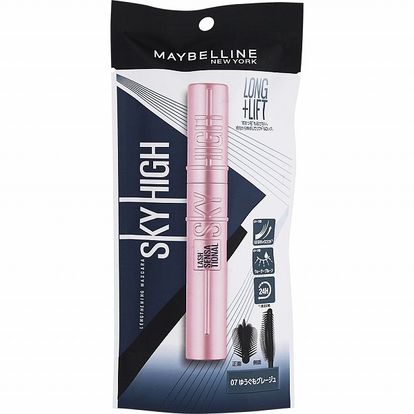 メイベリン スカイハイ 07 ゆうぐもグレージュ 8.6mL