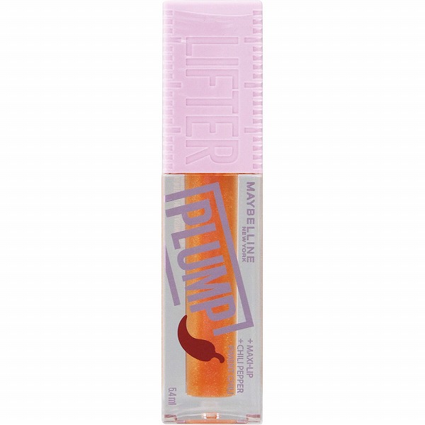 メイベリン リフタープランプ008スパイシージンジャー 5.4mL